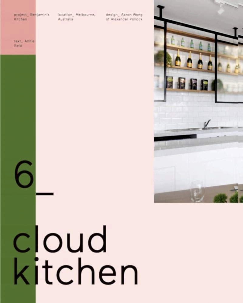 Inside - Benjamin's Kitchen Project